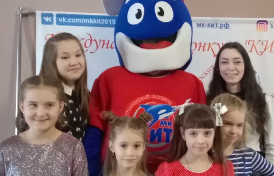 Коркинские «звездочки» стали лауреатами международного конкурса-фестиваля