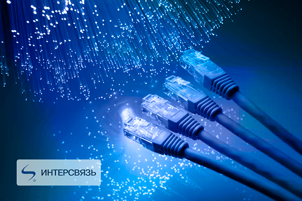 Квантовые опыты: в Челябинске успешно завершился эксперимент по передаче оптического сигнала в отдаленные районы области