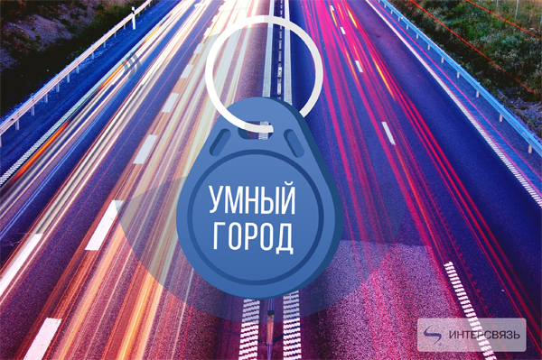 IT-технологии спасут при повышении цен