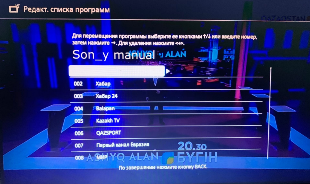 анд8.png анд8.png