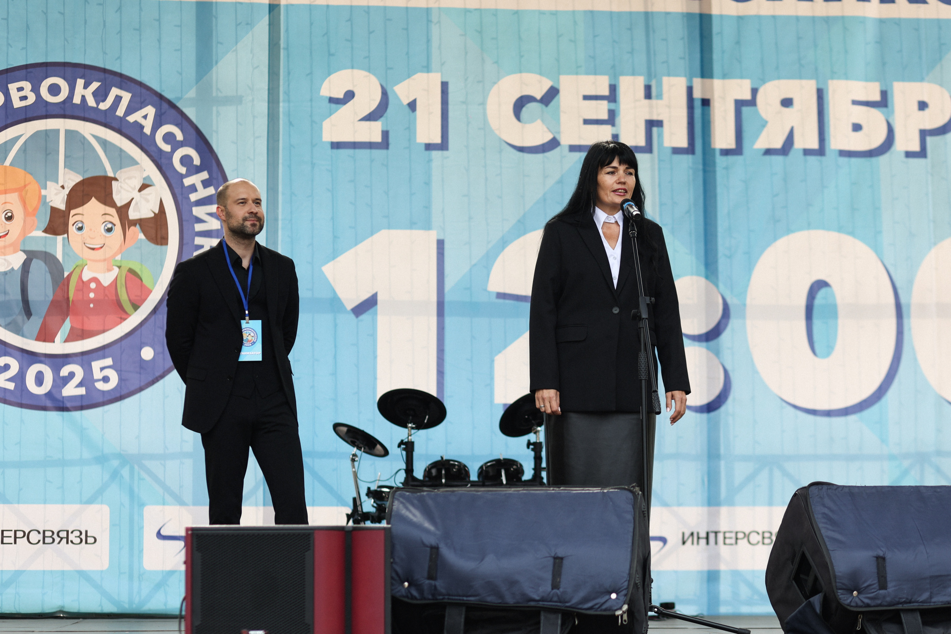 Ольга Богатырёва.jpg