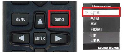 Настройка цифрового ТВ DEXP Настройка цифрового ТВ DEXP